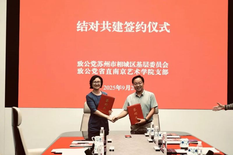 1766025930105354.jpg 微信图片_2025-12-18_104507_455.jpg