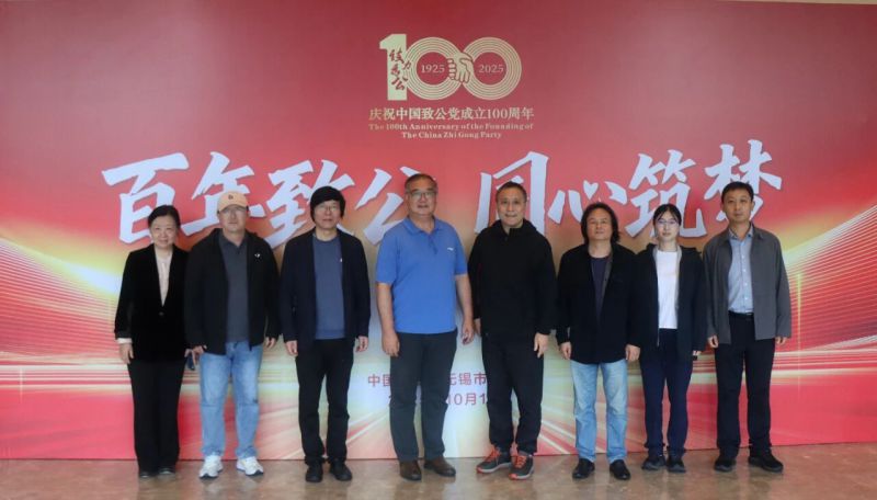 1766028369535272.jpg 微信图片_2025-12-18_112527_514.jpg