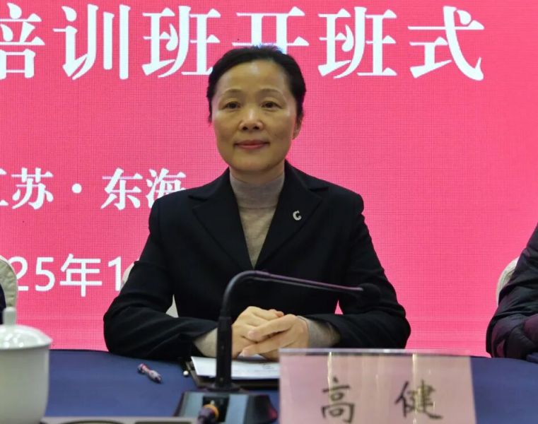 1766045966733777.jpg 640 (6).jpg