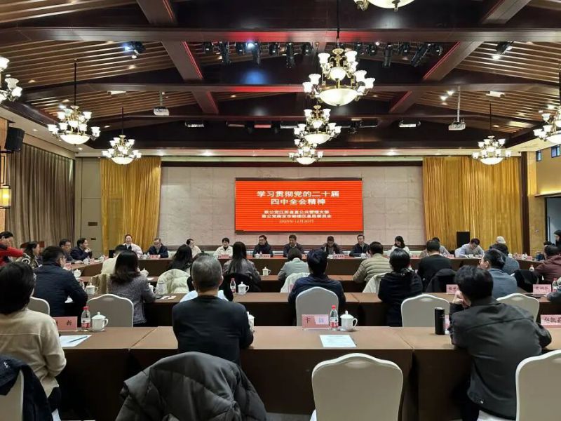 微信图片_2026-03-27_102749_504.jpg