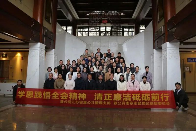 微信图片_2026-03-27_102757_460.jpg