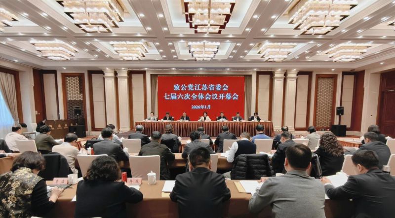 微信图片_2026-03-27_105546_777.jpg