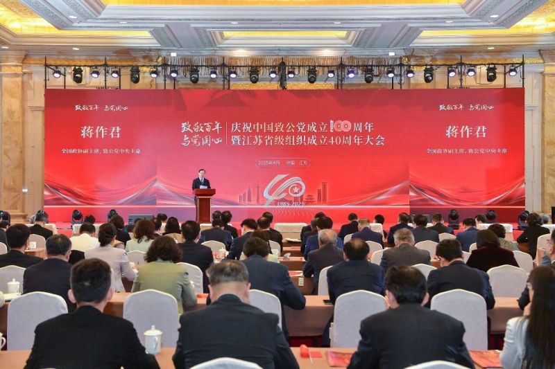 微信图片_2026-03-27_105832_287.jpg