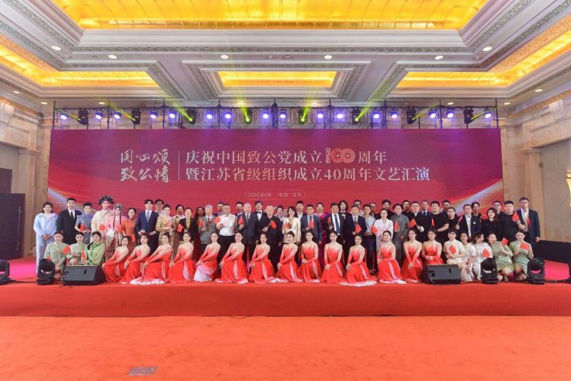 微信图片_2026-03-27_105835_549.jpg