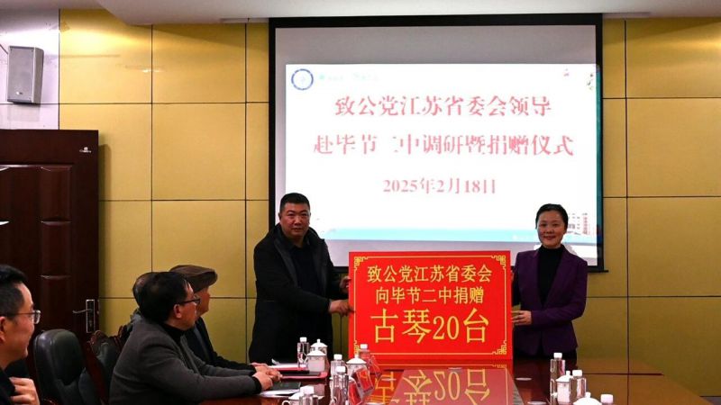 微信图片_2026-03-27_152749_711.jpg