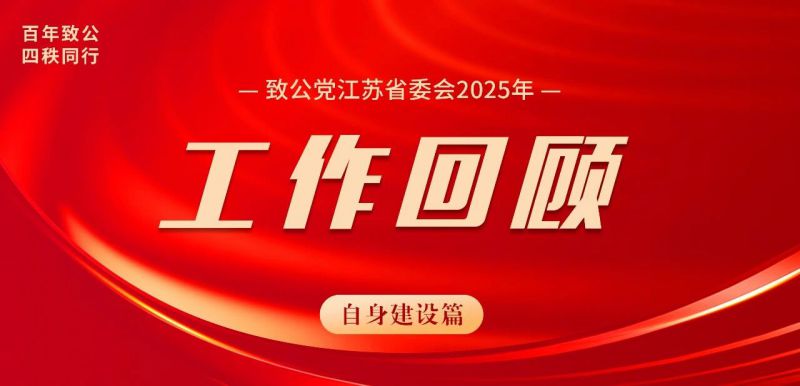 微信图片_2026-03-27_153929_645.jpg