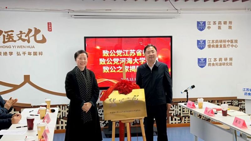 微信图片_2026-03-27_153947_384.jpg
