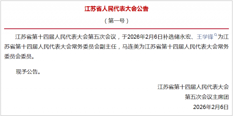 微信图片_2026-04-09_100212_809.png