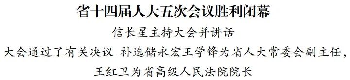 微信图片_2026-04-09_101111_463.jpg