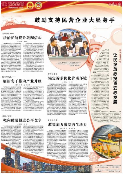 微信图片_2026-05-05_170556_292.jpg