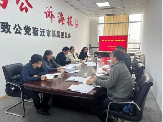 微信图片_2026-05-05_202400_489.jpg