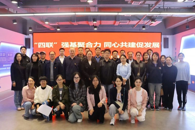 微信图片_2026-05-05_203247_717.jpg