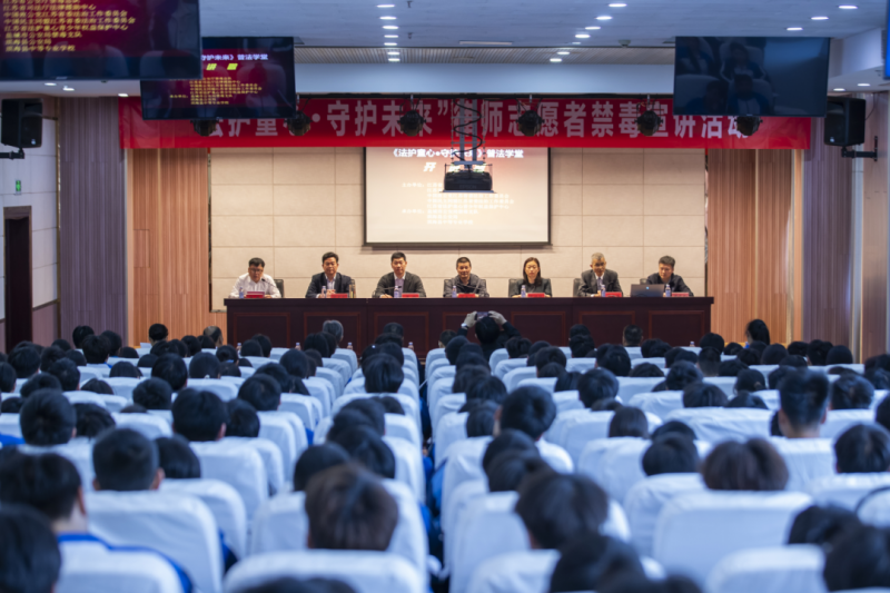 微信图片_2026-07-29_160252_784.png