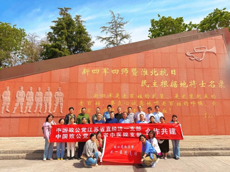 微信图片_2026-07-29_161416_445.jpg