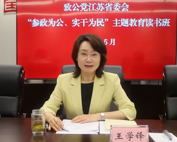 微信图片_2026-07-29_161707_763.jpg