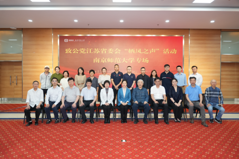 微信图片_2026-07-29_163924_942.png