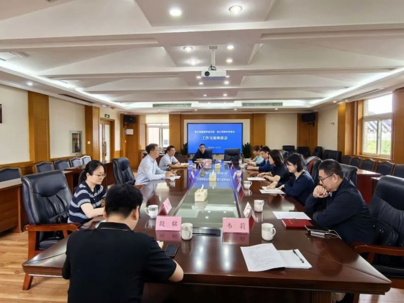 微信图片_2026-07-29_164502_031.jpg