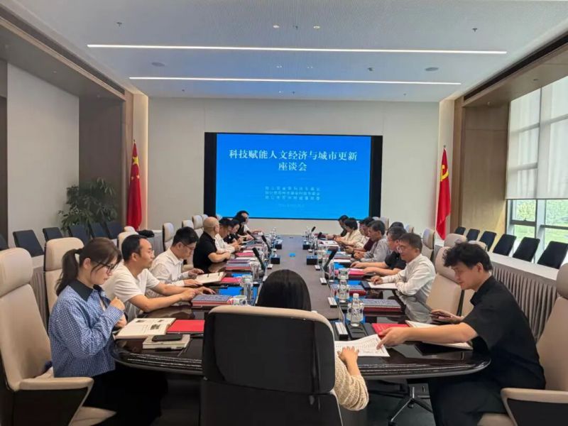 微信图片_2026-07-29_164725_367.jpg