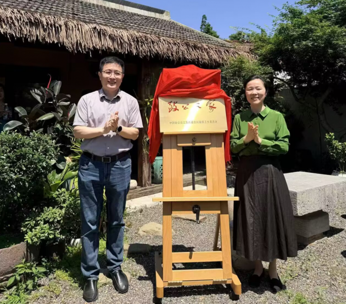 微信图片_2026-07-29_170014_277.png
