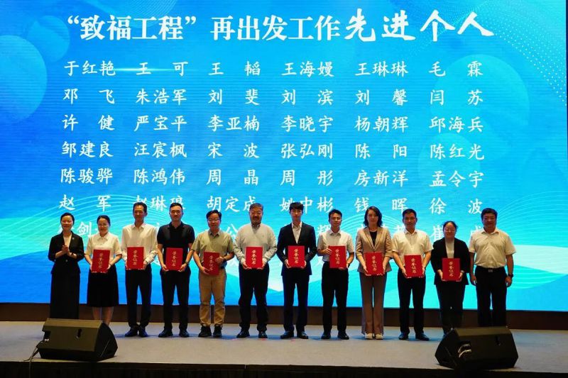 微信图片_2026-07-29_171702_150.jpg