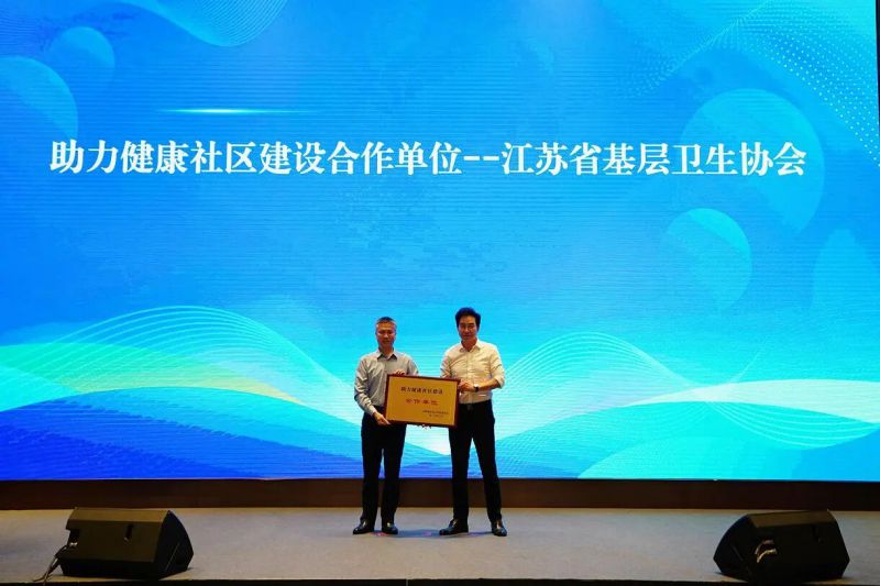 微信图片_2026-07-29_171706_762.jpg