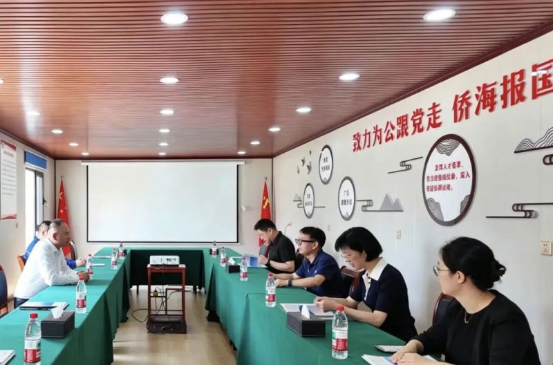 微信图片_2026-07-29_172523_777.jpg