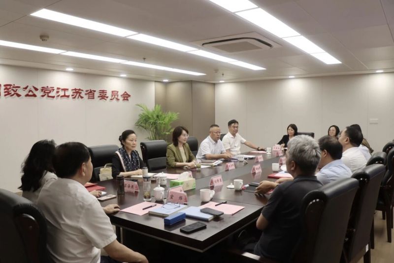 微信图片_2026-07-29_175108_649.jpg