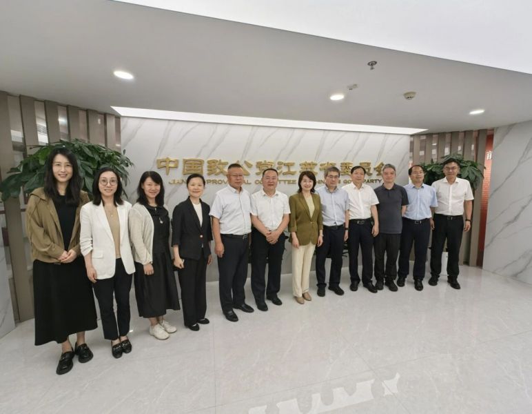 微信图片_2026-07-29_175111_979.jpg